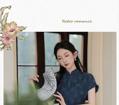 Short-Sleeve Flower Print Midi Qipao / 3/4-Sleeve Lace Cardigan / Set