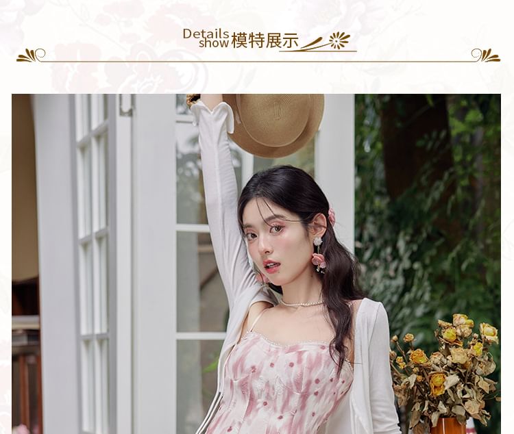 Spaghetti Strap V-Neck Floral Print Midi A-Line Dress / Plain Light Cardigan / Set