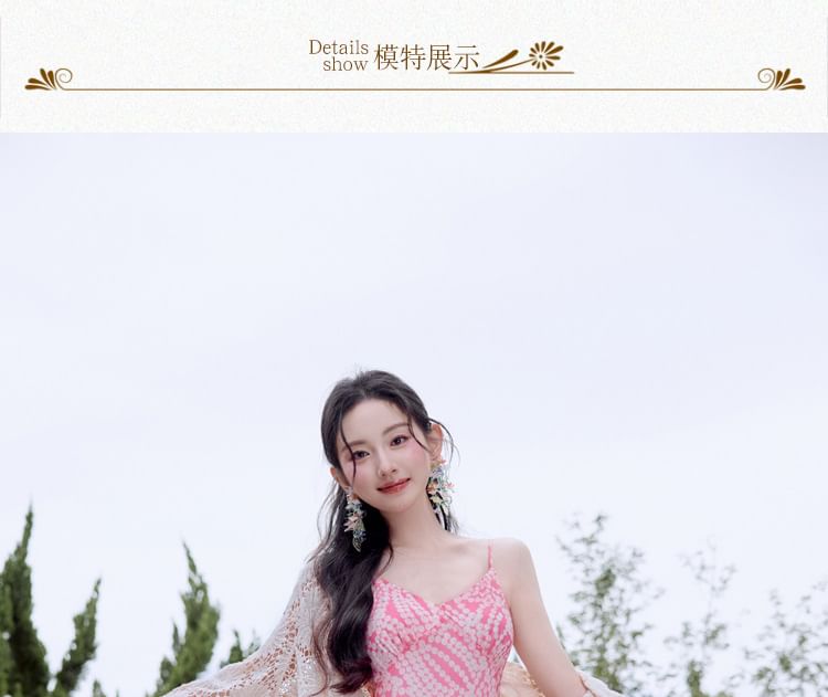 Spaghetti Strap V-Neck Polka Dot Ruffle Maxi A-Line Dress / Lace Cardigan / Set