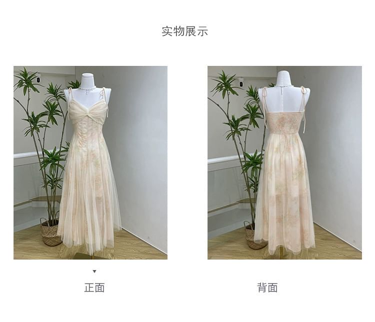 Spaghetti Strap V-Neck Plain Ruched Maxi A-Line Dress / Plain Cardigan / Set