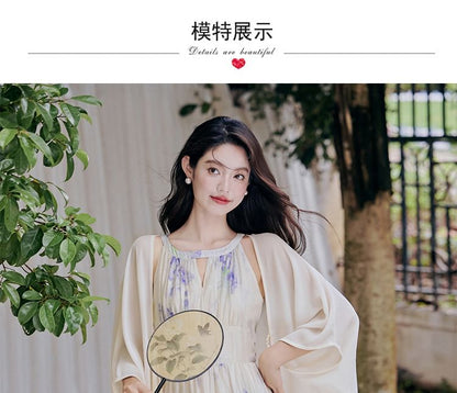 Halter Neck Floral Print Maxi A-Line Dress / Plain Light Jacket / Set