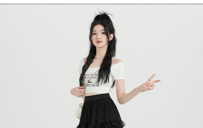 High Waist Plain Tiered Lace Midi A-Line Skirt