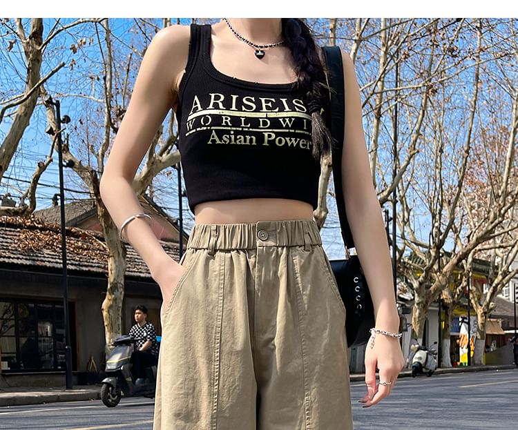 Elastic Waist Plain Cropped Wide Leg Pants