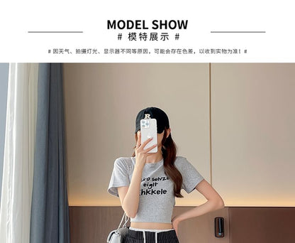 Drawstring Waist Pinstriped Wide Leg Pants (Various Designs)