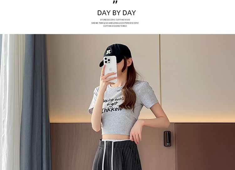 Drawstring Waist Pinstriped Wide Leg Pants (Various Designs)