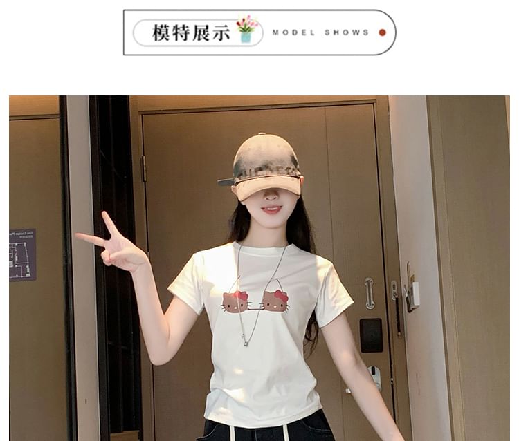 Drawstring Waist Fringed Washed Denim Shorts