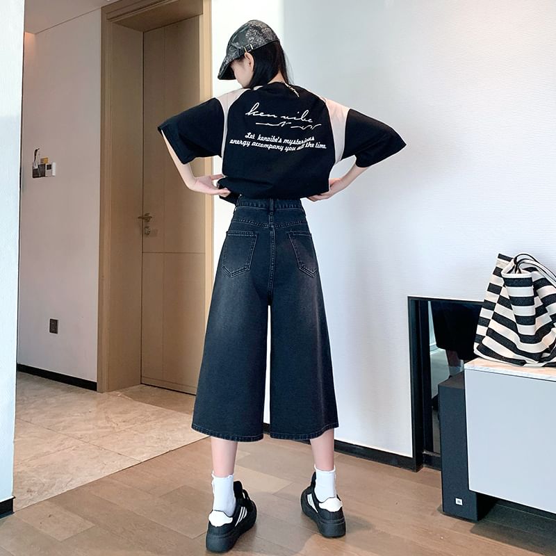 High Waist Washed Capri Wide Leg Jeans