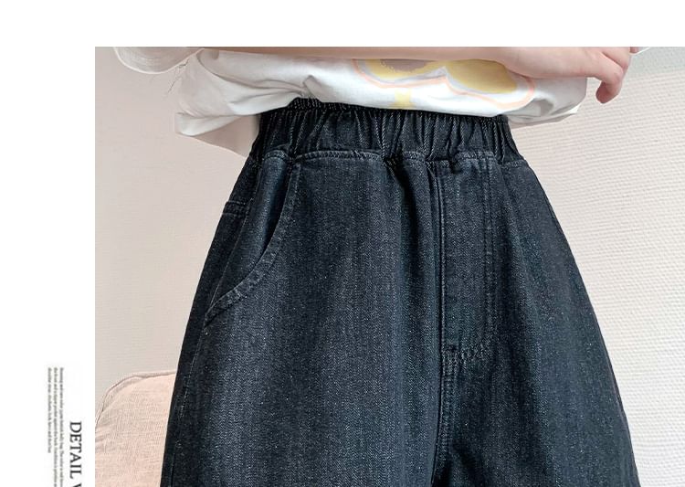 Elastic Waist Ruffle Trim Denim Shorts