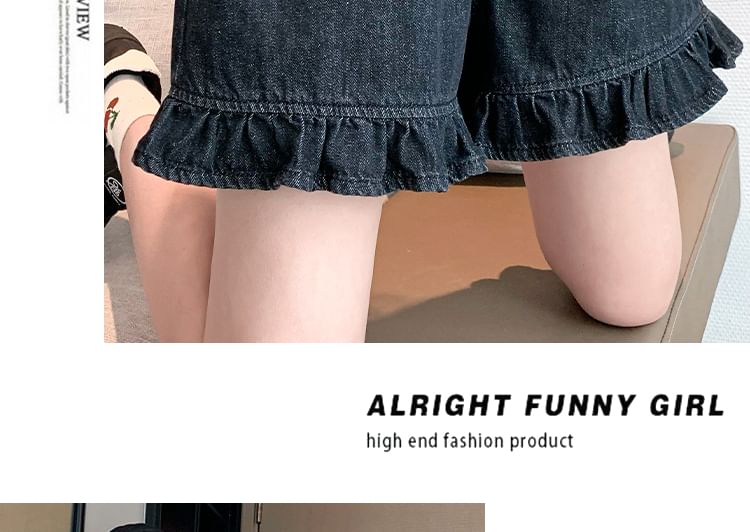 Elastic Waist Ruffle Trim Denim Shorts