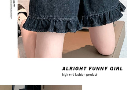 Elastic Waist Ruffle Trim Denim Shorts