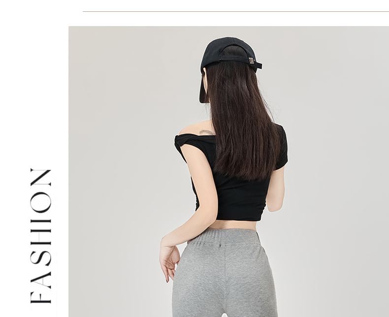 High Rise Flared Sweatpants