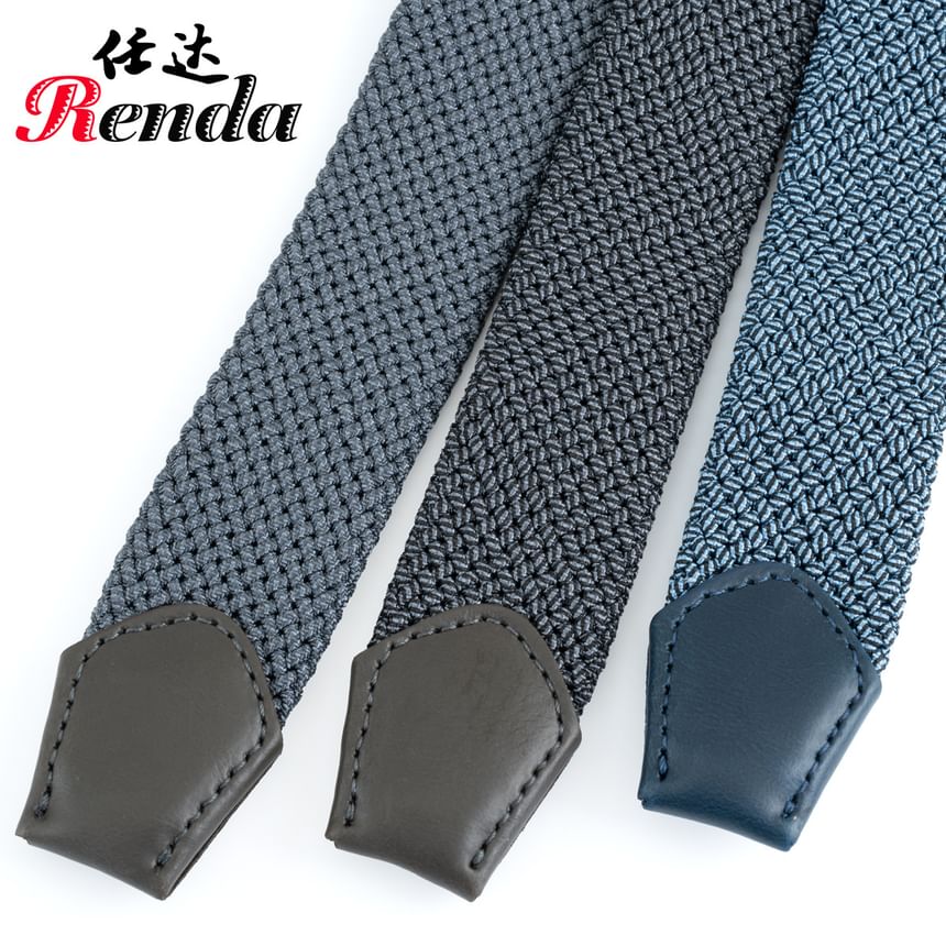Elastic Braided Belt