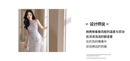 Designs) (Various Sequined Gown Neck Halter A-Line Evening