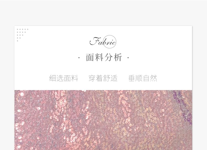 Spaghetti Strap Cold Shoulder Sequined Ruffle Trim Mini Bodycon Cocktail Dress