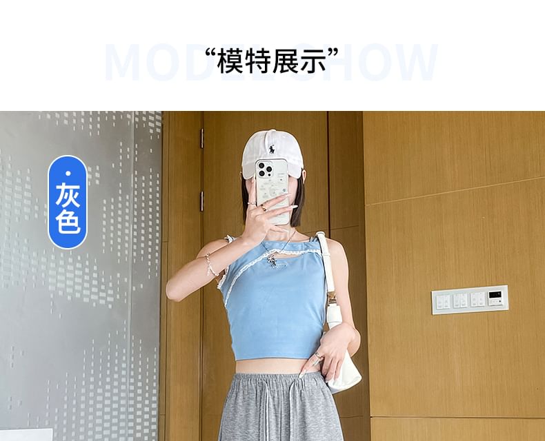 Drawstring Waist Loose Fit Sweatpants (Various Designs)