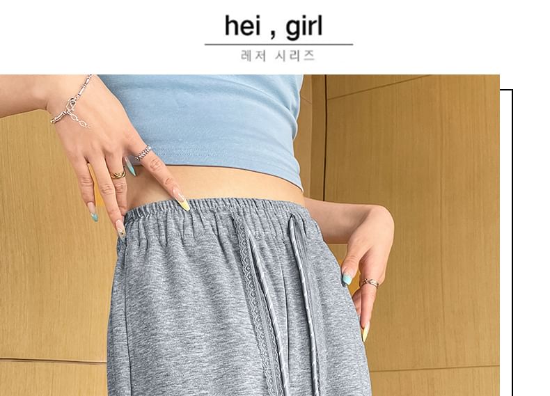 Drawstring Waist Loose Fit Sweatpants (Various Designs)