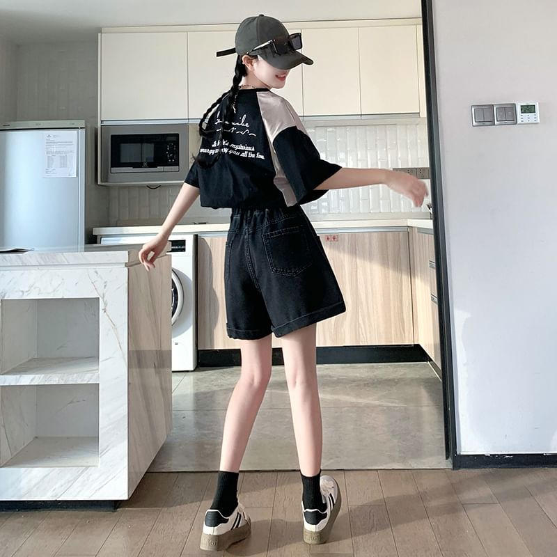 Elastic Waist Washed Denim Shorts