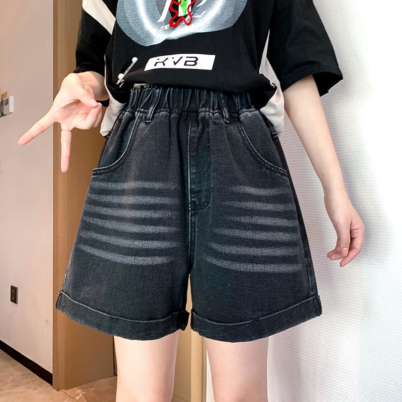 Elastic Waist Washed Denim Shorts