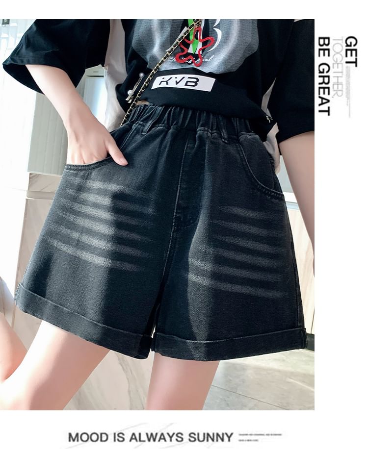Elastic Waist Washed Denim Shorts