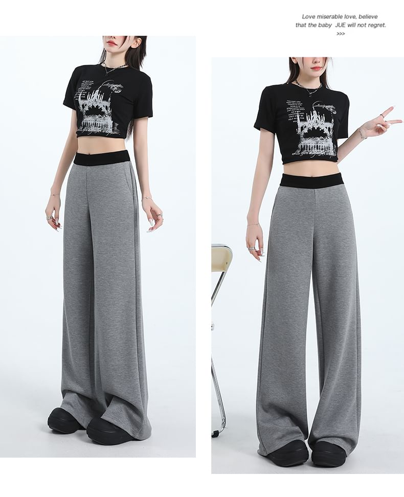 High Waist Contrast Trim Wide Leg Sweatpants (Various Designs)