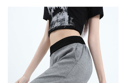 High Waist Contrast Trim Wide Leg Sweatpants (Various Designs)