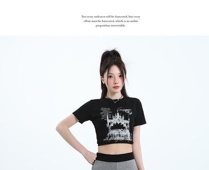 High Waist Contrast Trim Wide Leg Sweatpants (Various Designs)