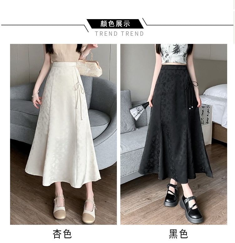 High Waist Floral Maxi A-Line Skirt