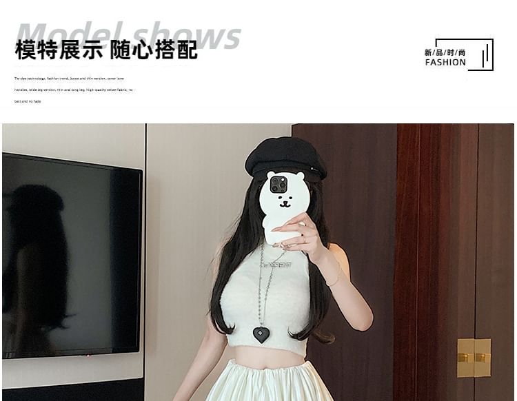 High Waist Plain Ruched Mini A-Line Skirt