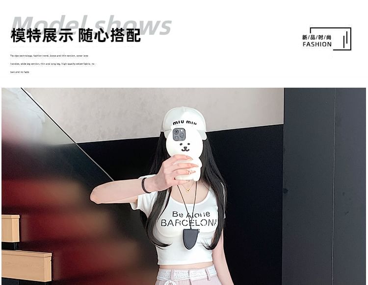 High Rise Plain Lace Trim Mini A-Line Skirt