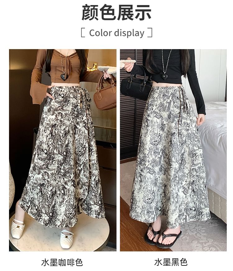 High Waist Patterned Maxi A-Line Skirt