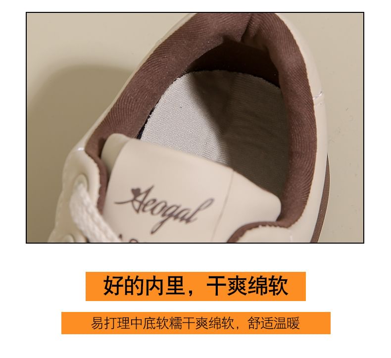 Platform Panel Sneakers