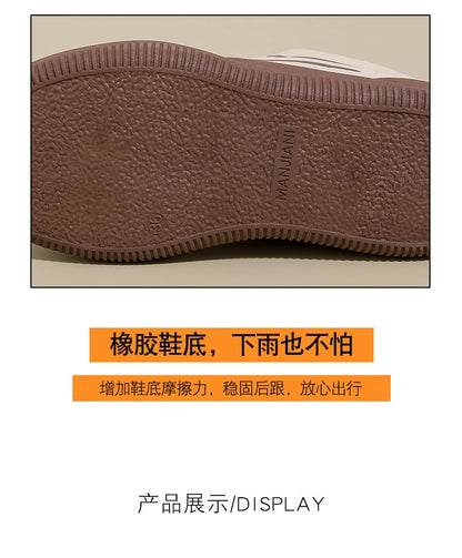 Platform Panel Sneakers