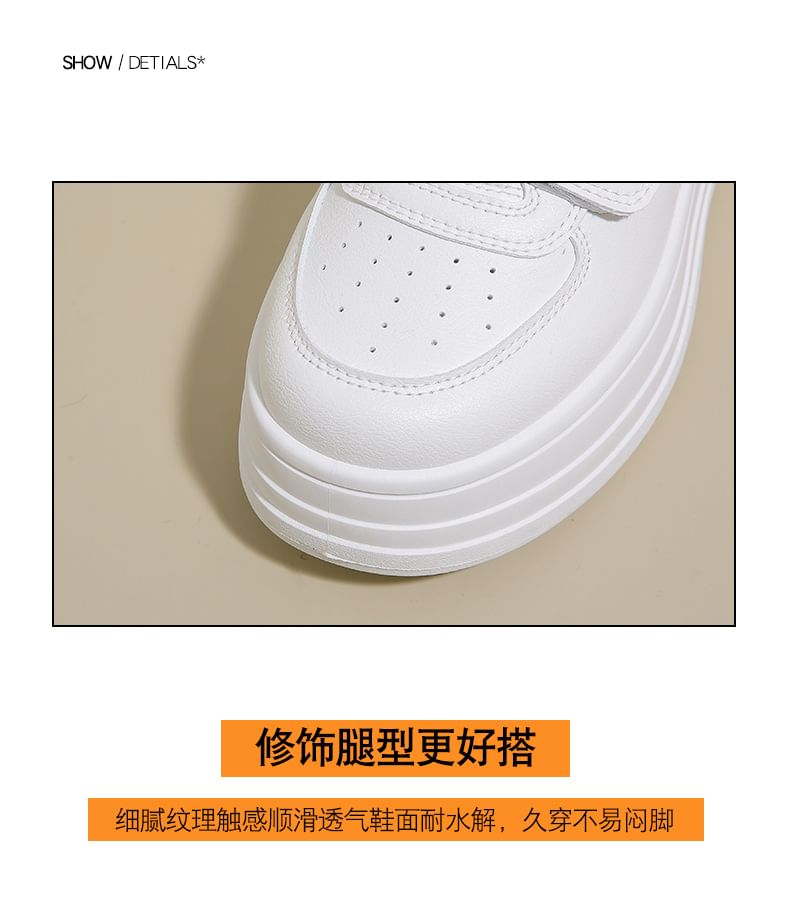 Platform Panel Sneakers