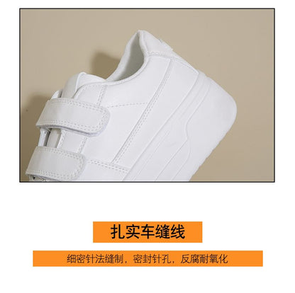 Platform Panel Sneakers
