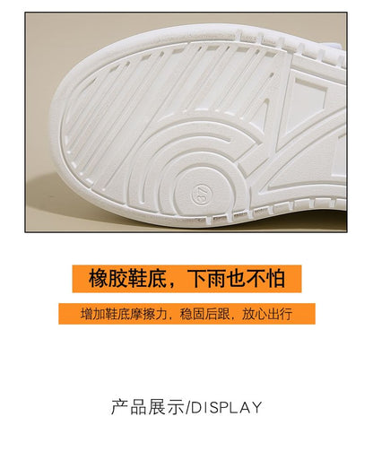 Platform Panel Sneakers