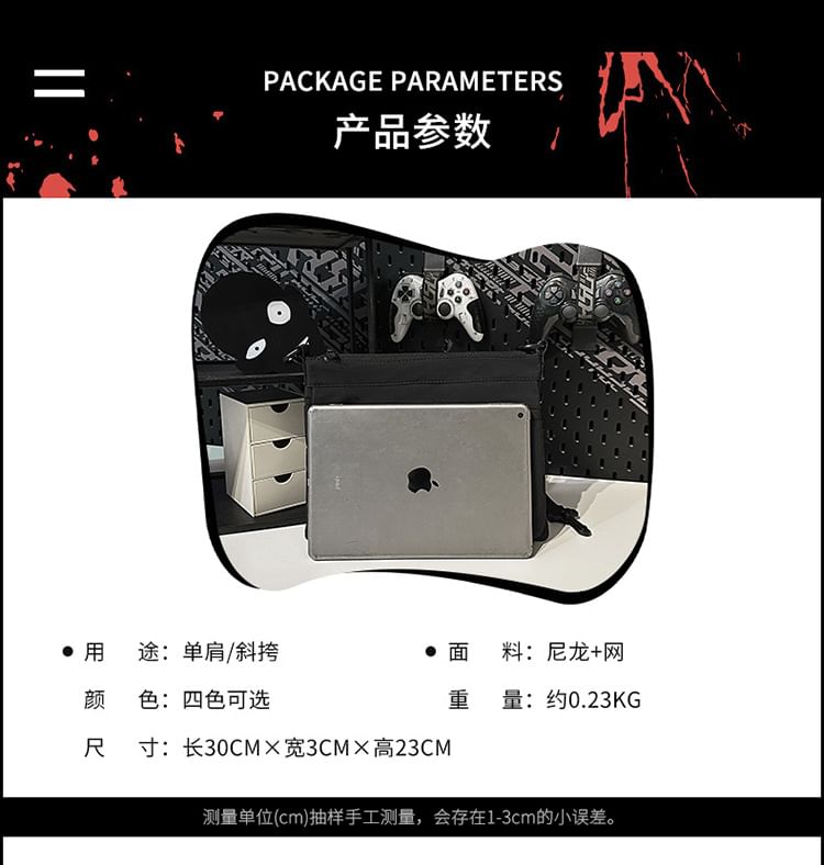 Bag Crossbody Print Nylon Lettering