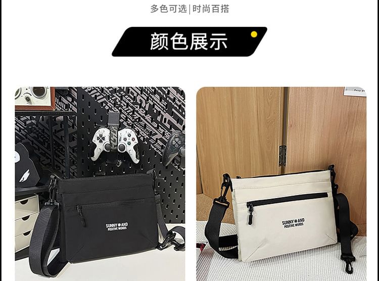 Bag Crossbody Print Nylon Lettering