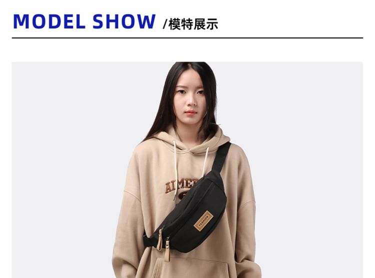 Nylon Belt Bag Applique