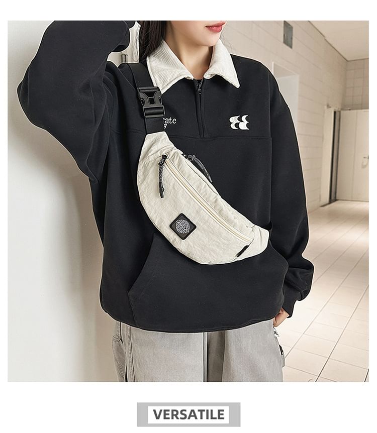 Nylon Plain Bag Belt