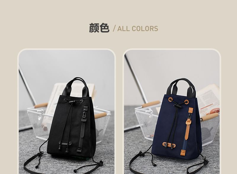 Nylon Bucket Bag Drawstring