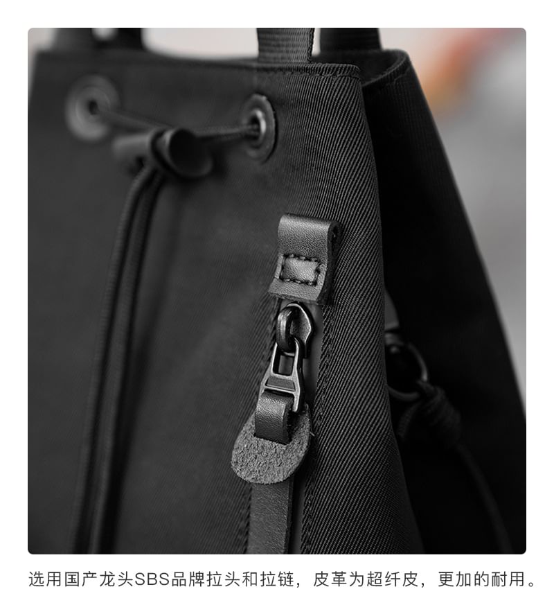 Nylon Bucket Bag Drawstring