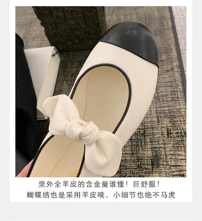 Faux Leather Bow Two Tone Ballet Flats