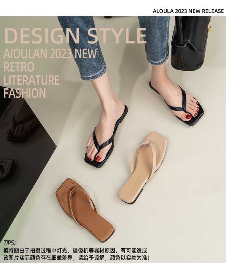 Low Heel Plain Flip Flops