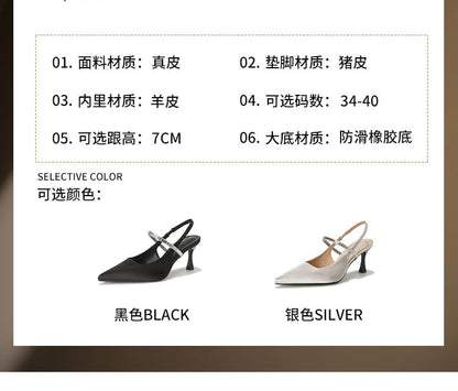 High Heel Rhinestone Pointy Slingback Sandals