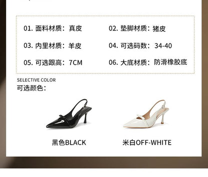 High Heel Plain Bow Pointy Slingback Sandals