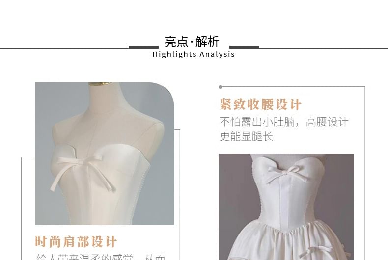 Accent A-Line Gown Strapless Evening Ribbon Plain