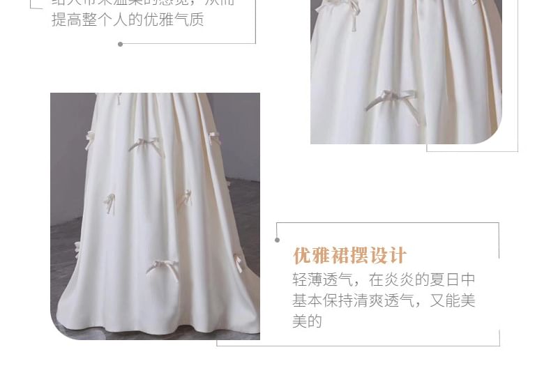 Accent A-Line Gown Strapless Evening Ribbon Plain