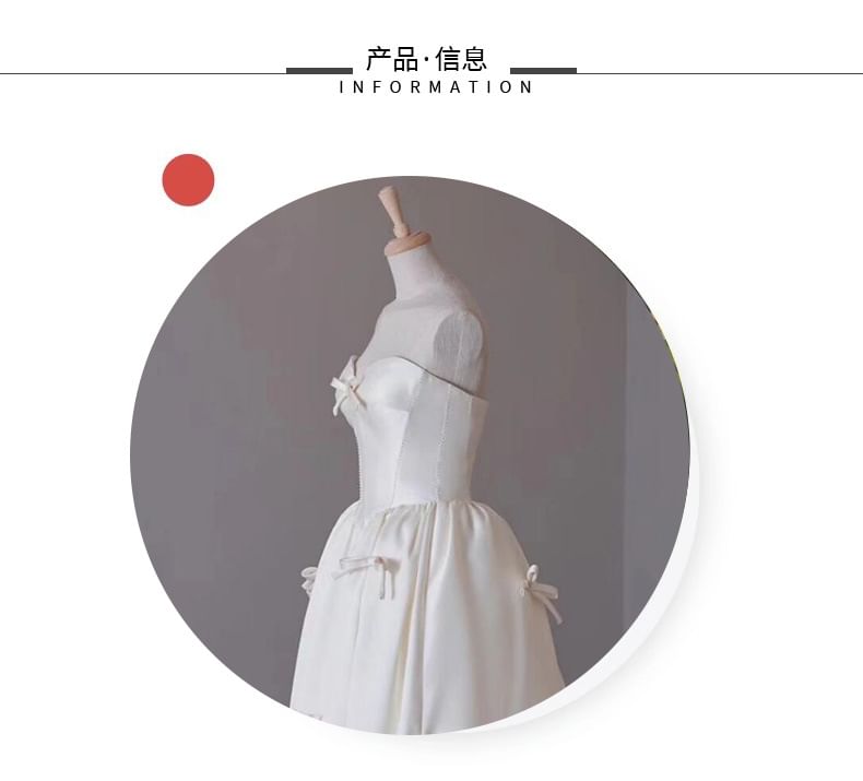 Accent A-Line Gown Strapless Evening Ribbon Plain