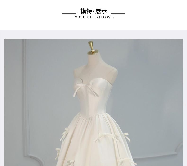 Accent A-Line Gown Strapless Evening Ribbon Plain