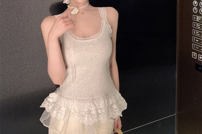 Lace Trim Camisole Top